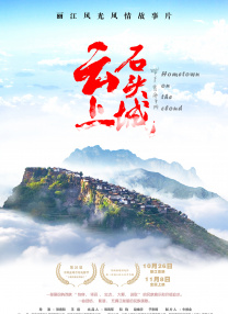 欧美亚洲第一页